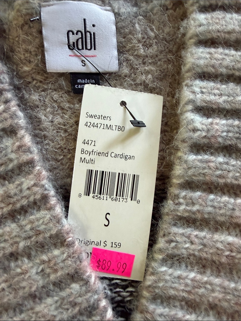 Cabi boyfriend Striped Knit Button-Front Women's Cardigan Sweater - Cream & Gray - Picture 2 of 3